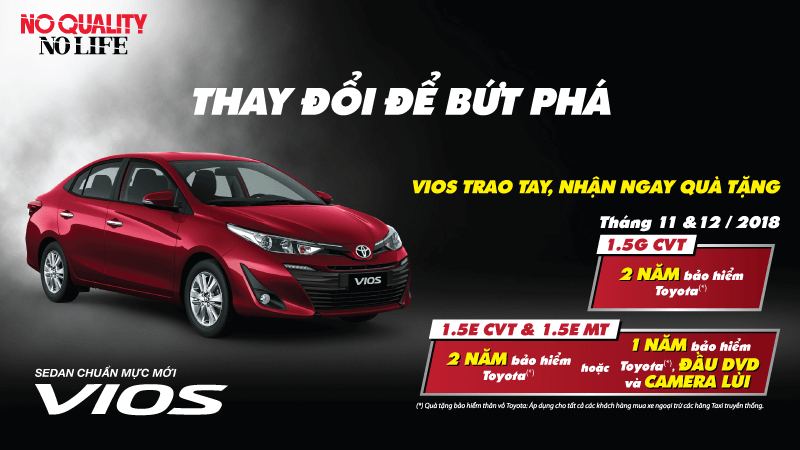 1550809697-7312-2-PRODUCT-VIOS-PROMOTION